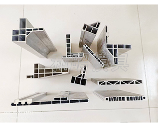 汽車輕量化模具