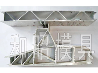 動車高鐵型材模具